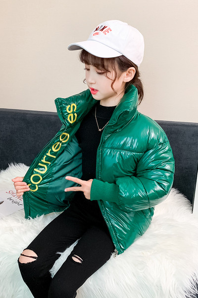 Παιδικό χειμερινό μπουφάν με επιγραφή - για κορίτσια