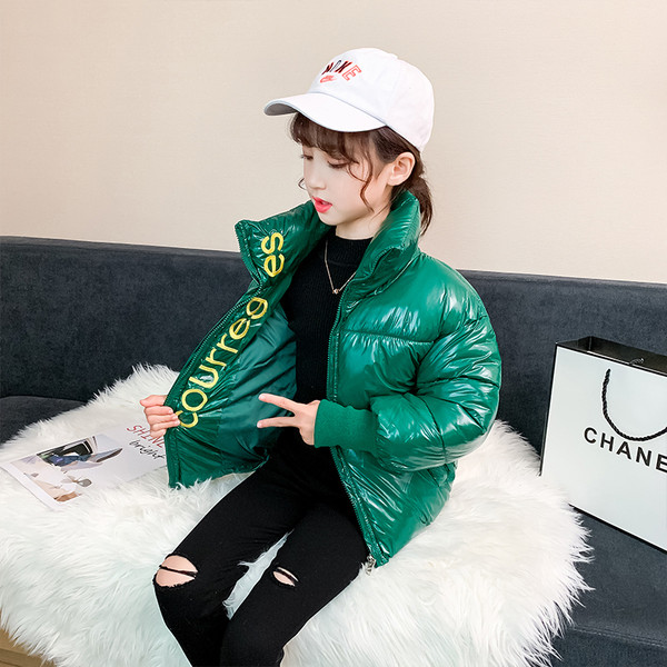 Παιδικό χειμερινό μπουφάν με επιγραφή - για κορίτσια