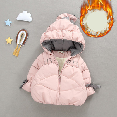 Kapuutsiga ja tikandiga igapäevane laste jope tüdrukutele