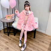 Taskute ja kapuutsiga laste sulejope tüdrukutele