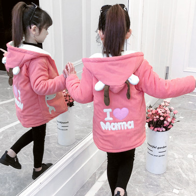 Kapuutsiga ja pealdisega talvine lastejope tüdrukutele