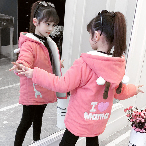 Kapuutsiga ja pealdisega talvine lastejope tüdrukutele