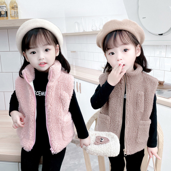 Παιδικό γιλέκο με τσέπες και φερμουάρ για κορίτσια