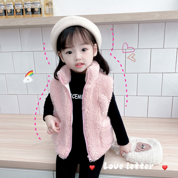 Παιδικό γιλέκο με τσέπες και φερμουάρ για κορίτσια