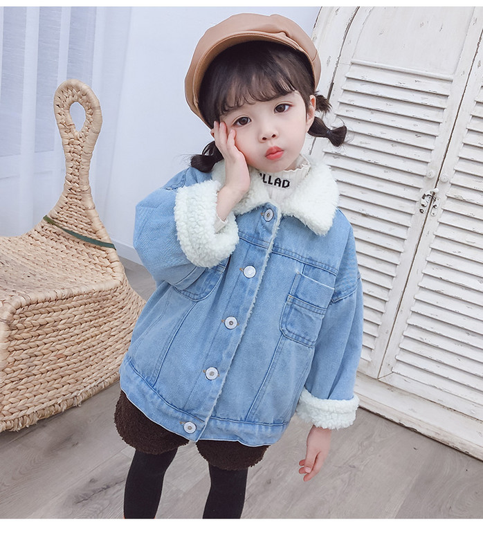 Sooja voodri ja nööpidega teksajakk tüdrukutele