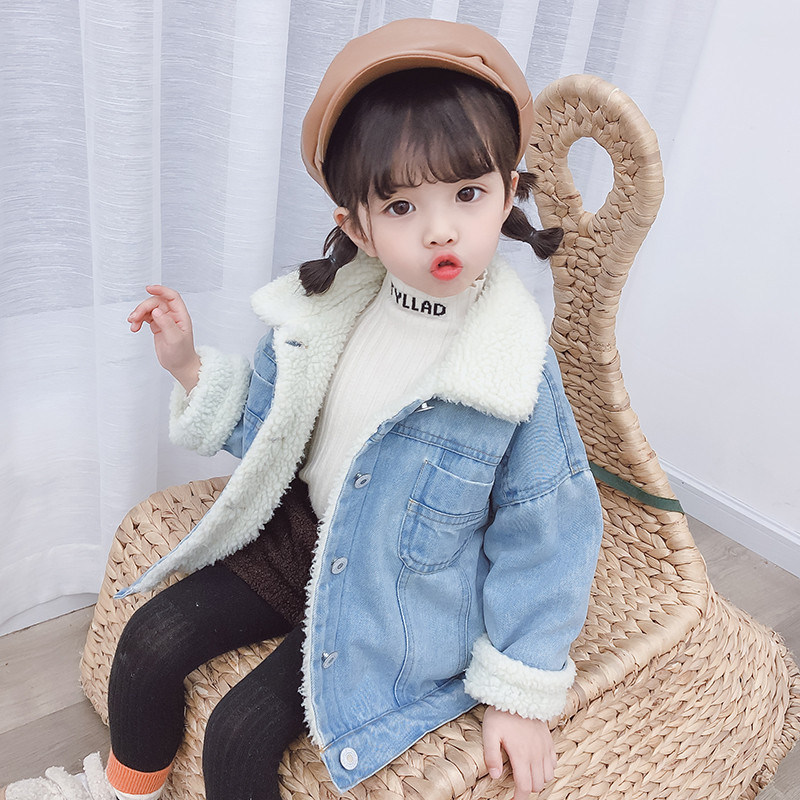 Sooja voodri ja nööpidega teksajakk tüdrukutele