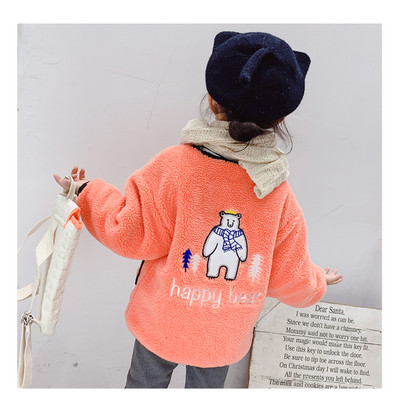 Sügisene sulejope tüdrukutele nööpide ja tikandiga seljal