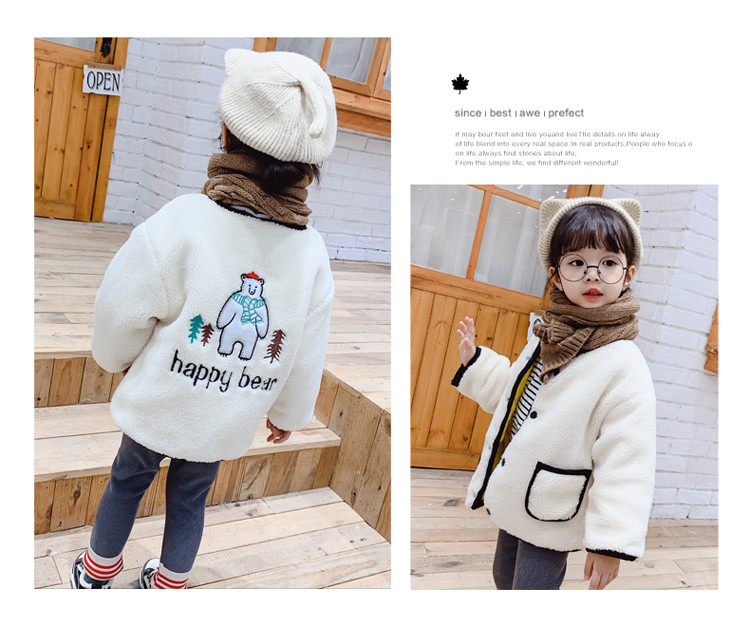 Sügisene sulejope tüdrukutele nööpide ja tikandiga seljal