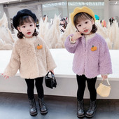 3D elemendiga laste sulejope tüdrukutele