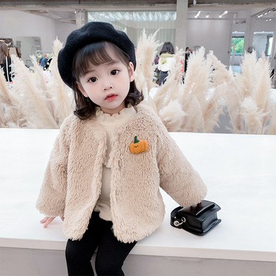 3D elemendiga laste sulejope tüdrukutele