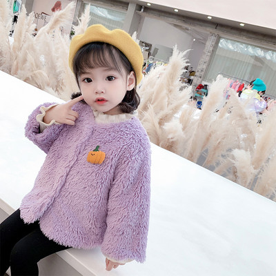 3D elemendiga laste sulejope tüdrukutele