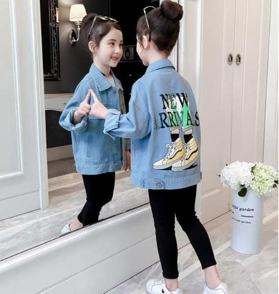 Värvilise aplikatsiooniga teksajakk tüdrukutele