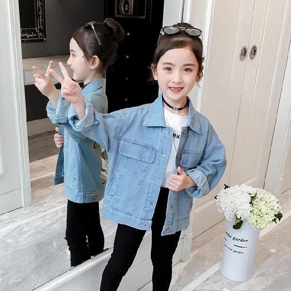 Värvilise aplikatsiooniga teksajakk tüdrukutele