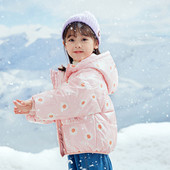 Lillemotiivide ja -kirjadega talvine lastejope tüdrukutele