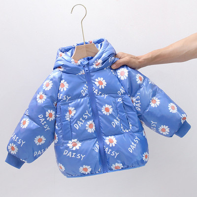 Lillemotiivide ja -kirjadega talvine lastejope tüdrukutele