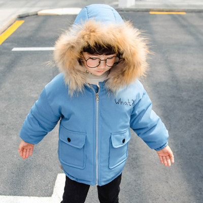 Παιδικό μπουφάν διπλής όψης με κουκούλα και γούνα κατάλληλο για αγόρια και κορίτσια