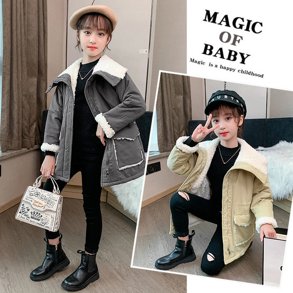 Pehme voodri ja taskuga lastemantel tüdrukutele