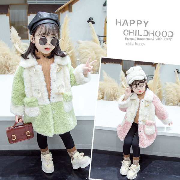 Laste nööpidega sulejope tüdrukutele