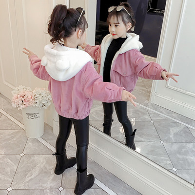 Sügis-talvine sulekapuutsiga laste jope