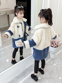 Talvine laste jope suleelemendiga - pikk mudel