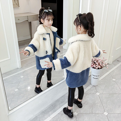 Talvine laste jope suleelemendiga - pikk mudel