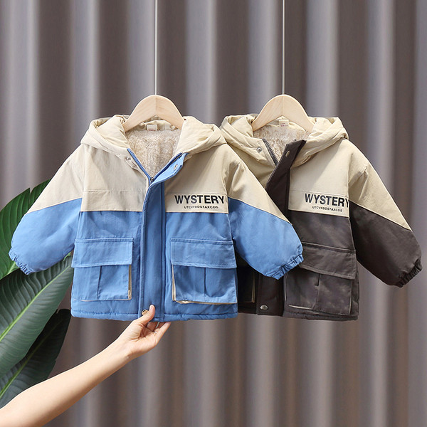 Dječja ležerna jakna za dječake s kapuljačom i džepovima