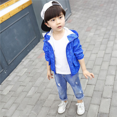 Sügisene tõmblukuga tuulejope poistele