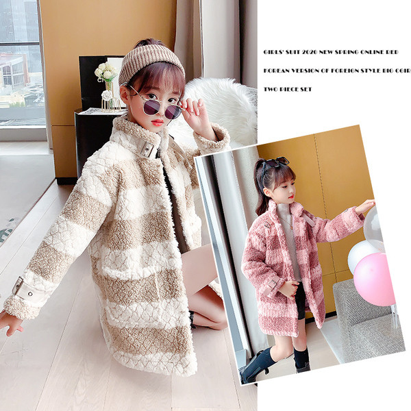 Pandla ja taskuga sulemantel tüdrukutele