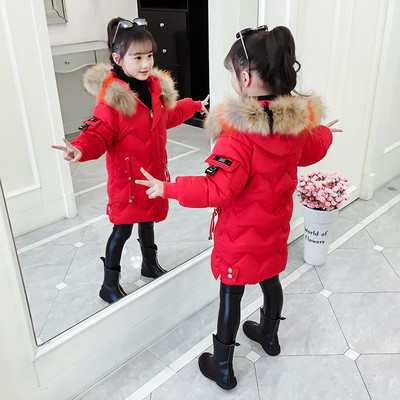 Talvine laste pikk sulekraega jakk