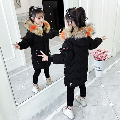 Talvine laste pikk sulekraega jakk