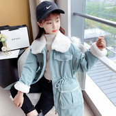 Pehme voodriga laste jope tüdrukutele - parka tüüpi