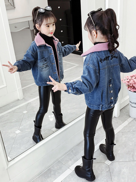 Pehme värvilise voodriga laste teksajakk