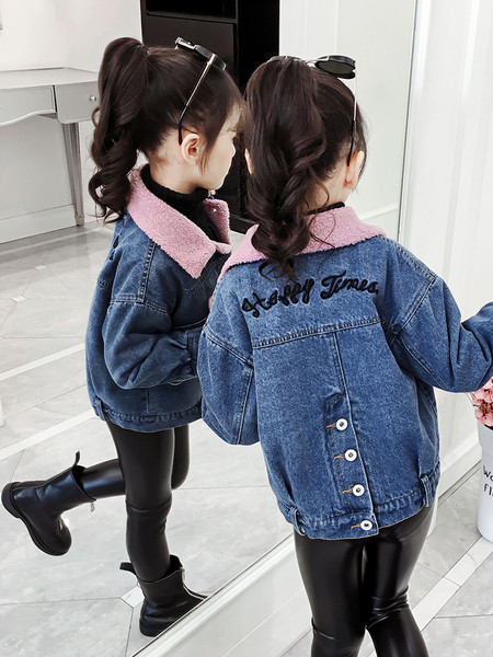 Pehme värvilise voodriga laste teksajakk