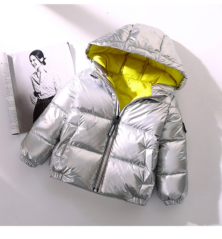 Παιδικό χειμερινό μπουφάν για κορίτσια με φερμουάρ και κουκούλα