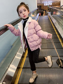 Talvine V-kaelusega ja pehme voodriga laste jope