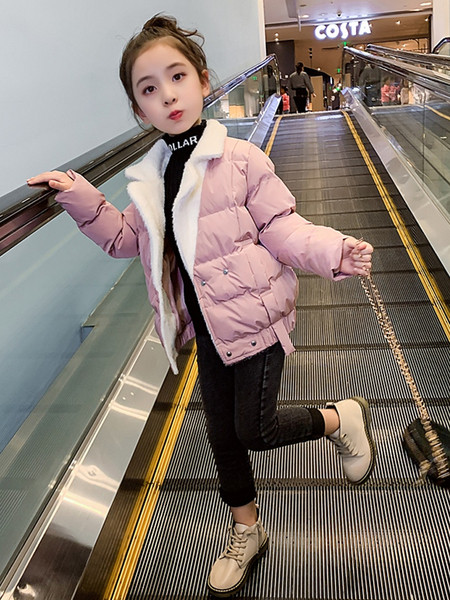 Talvine V-kaelusega ja pehme voodriga laste jope