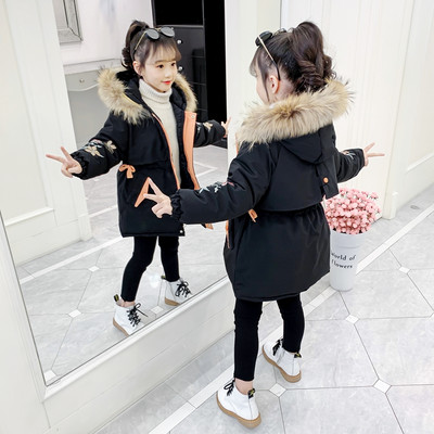 Talvine laste jope elastse vöökoha ja allapoole kapuutsiga