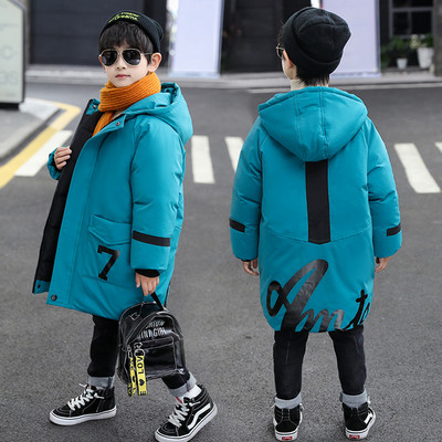 Kapuutsiga laste pikk jakk poistele