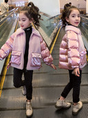 Talvine sule-lühikese mudeliga laste jope