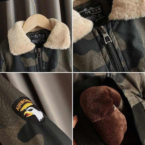 Παιδικό μπουφάν για αγόρια με σχέδιο γιακά και καμουφλάζ