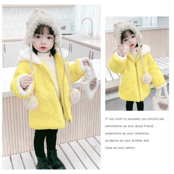 Χνουδωτόπαιδικό μπουφάν με κουκούλα και φερμουάρ για κορίτσια