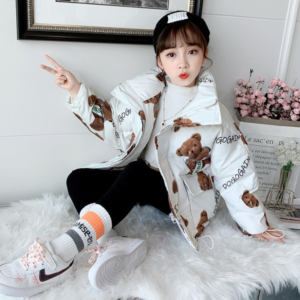 Kaasaegne laste jope tüdrukutele lai mudel trükiga