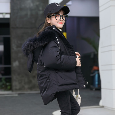 Kapuutsil ja taskul 3D elemendiga laste jope - tüdrukutele