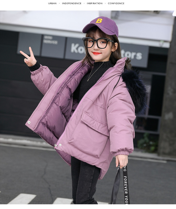 Kapuutsil ja taskul 3D elemendiga laste jope - tüdrukutele