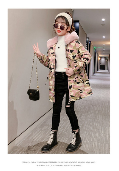 Talvine kamuflaažimustriga lastejakk tüdrukutele ja kapuuts udusulgedega