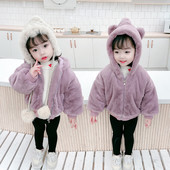 3D elementide ja lukuga laste sulejope tüdrukutele