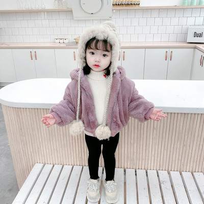 3D elementide ja lukuga laste sulejope tüdrukutele