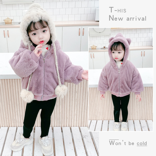 3D elementide ja lukuga laste sulejope tüdrukutele