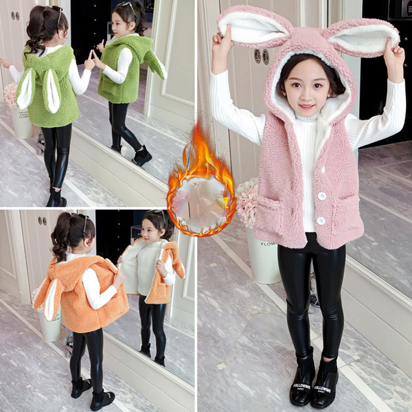 Παιδικό γιλέκο με κουμπιά και κουκούλα για κορίτσια