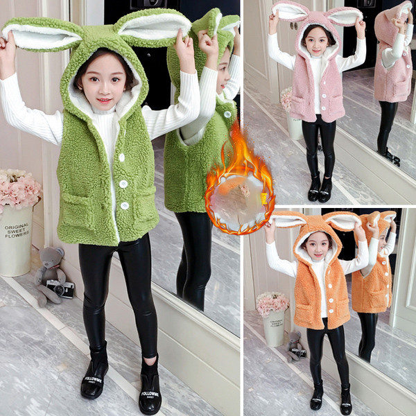 Παιδικό γιλέκο με κουμπιά και κουκούλα για κορίτσια